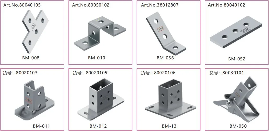 Stainless HDG Fitting Strut Steel Channel Unistrut Fittings ODM