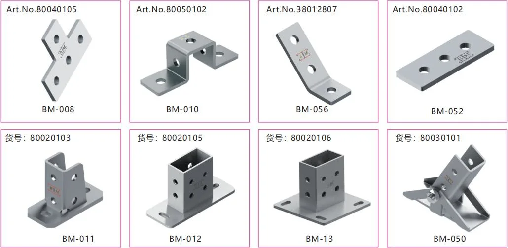 90 Degree Angle U Shape Channel Connector Fitting